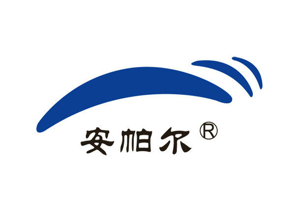 深圳市安帕尔科技有限公司官网改版了