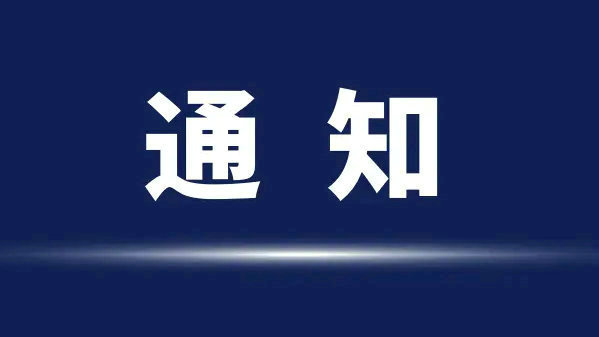 深圳市安帕尔科技有限公司新网站上线啦！