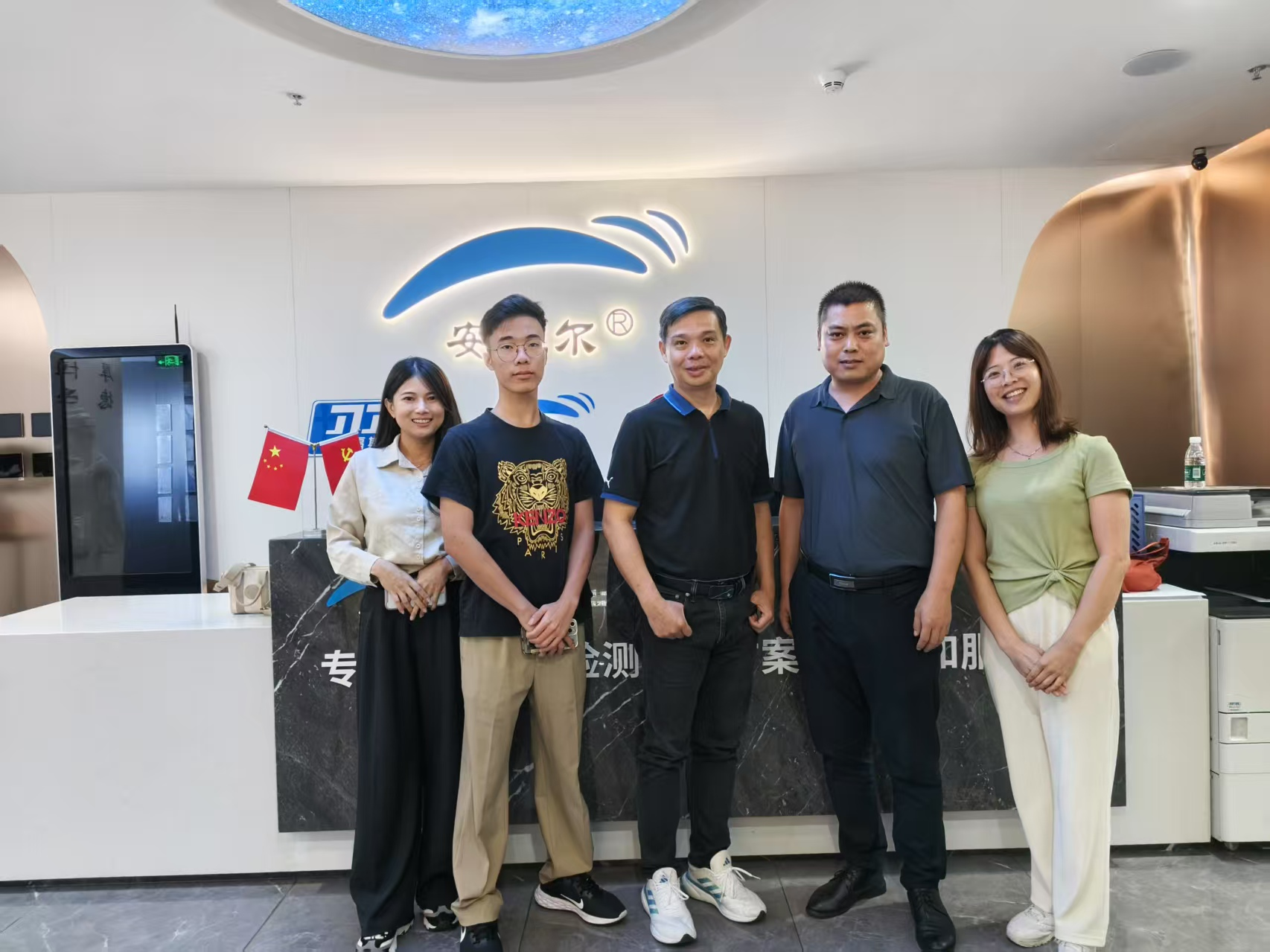马来西亚政府代表团莅临我司考察 ---开启东南亚市场新篇章