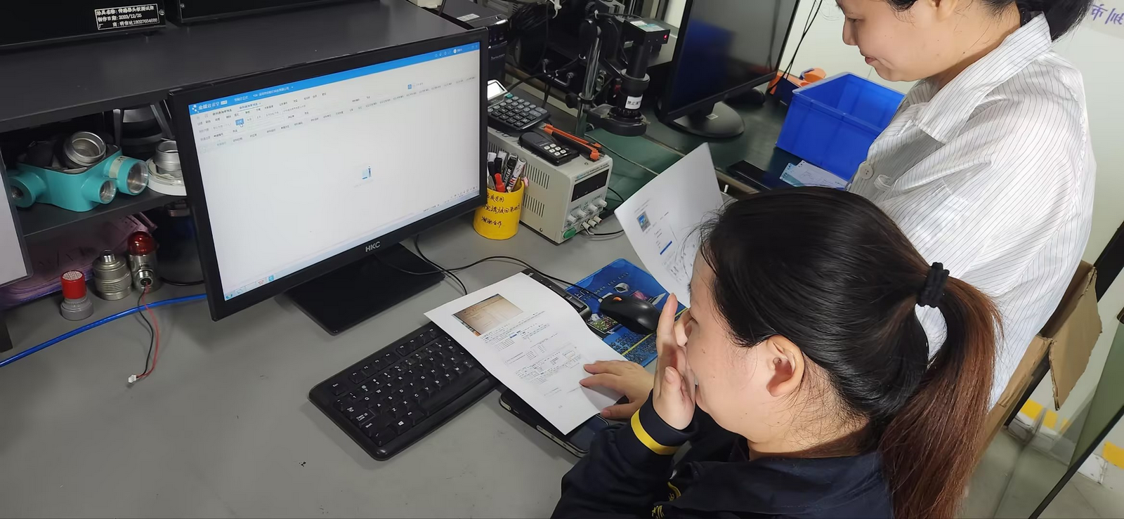 安帕尔举办金蝶线上质检流程专项培训