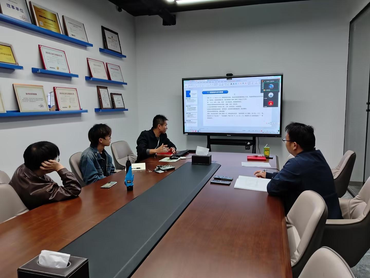 专项培训助力技术团队成长